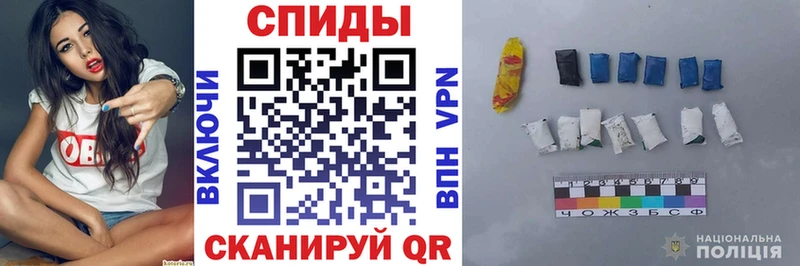 АМФЕТАМИН 97%  Купить  Бирск 
