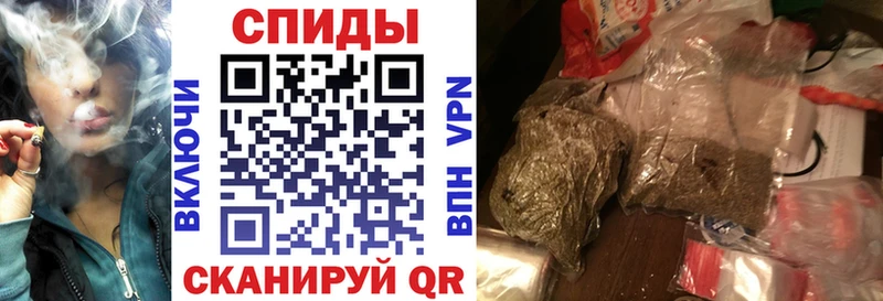 Бутират жидкий экстази  Купить где  Бирск 