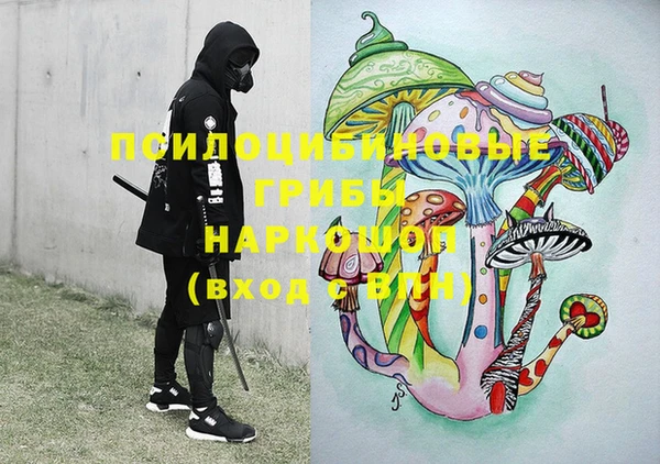 мет Горняк