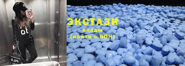 мет Горняк