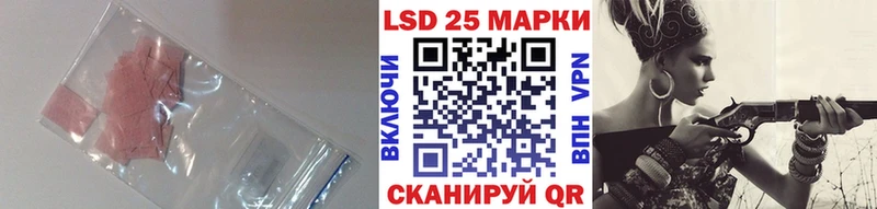Купить  Бирск  Лсд 25 экстази ecstasy 